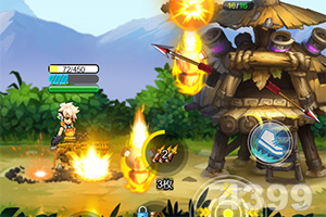 皇家88手机app下载截图